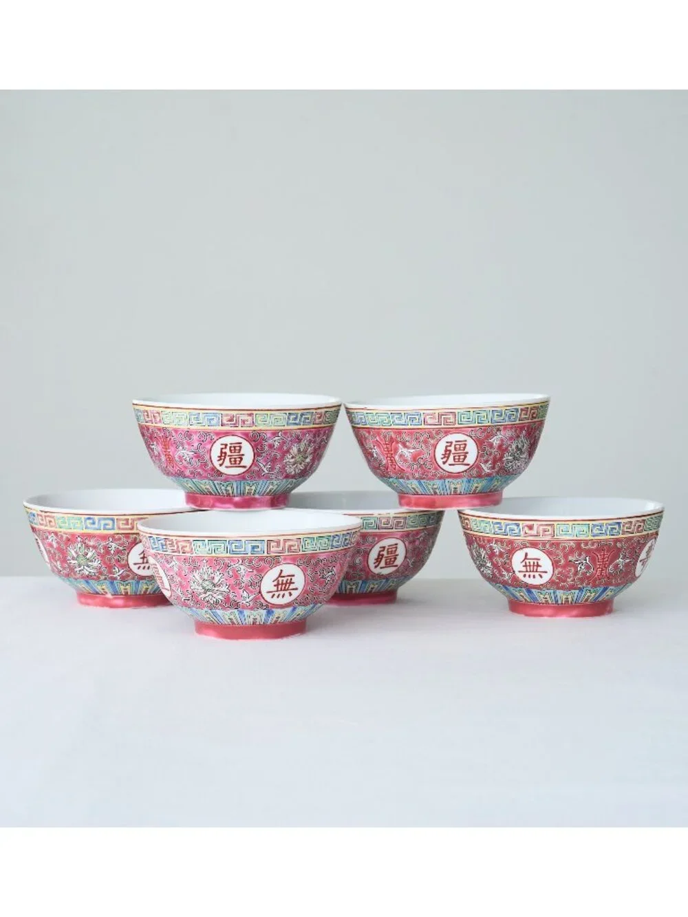 6 Vintage Chinese Mun Shou Famille Rose Rice Bowls Pink Porcelain Greek Key